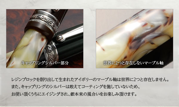 エテルニタ　ボスコ＆テラ　ご予約受付中