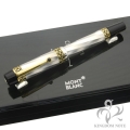 MONTBLANC モンブラン 万年筆 パトロンシリーズ カール大帝 M