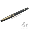 MONTBLANC モンブラン 万年筆 #145 オマージュ・ア・フレデリック・ショパン B