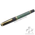 Pelikan ペリカン 万年筆 スーベレーン M600 緑縞 EF