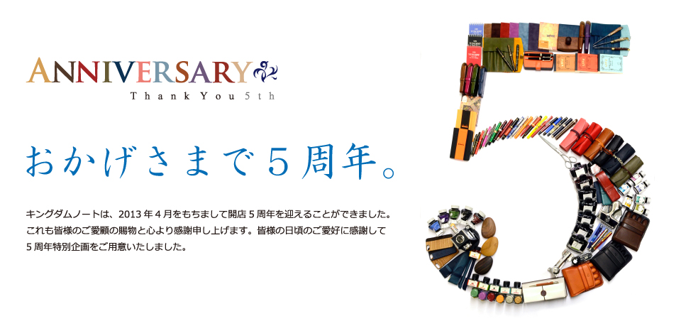 コミュレビにご参加ください