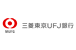 三菱東京UFJ銀行