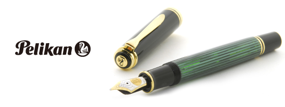 Pelikan ペリカン