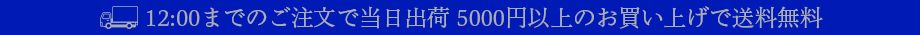 usedsale
