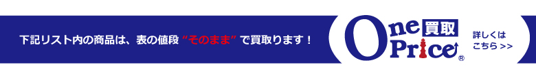 問合せフォーム