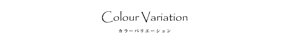 きのこ インク