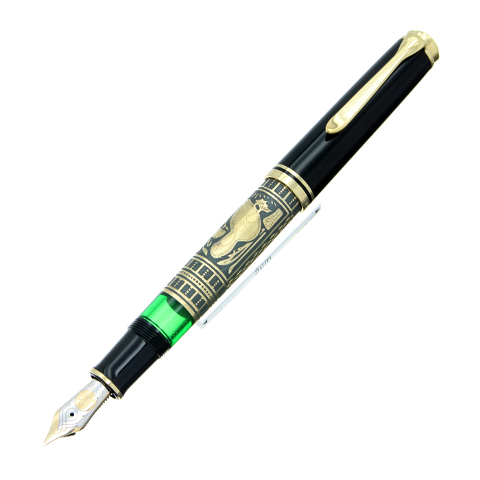 M900 ビッグトレド