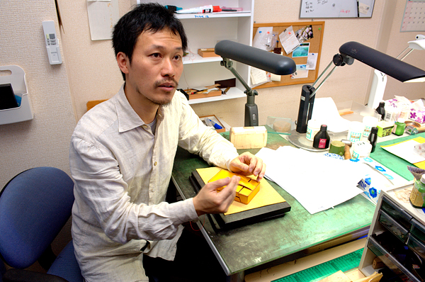 岡本拓也さん 岡本拓也さん