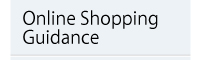 Guidelines for Internet Shopping