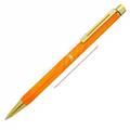 SHEAFFER シェーファー ボールペン タルガ 1180 スワール カドミウムイエローGP