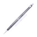PILOT パイロット メカニカルペンシル 般若心経 スターリングシルバー 0.5mm