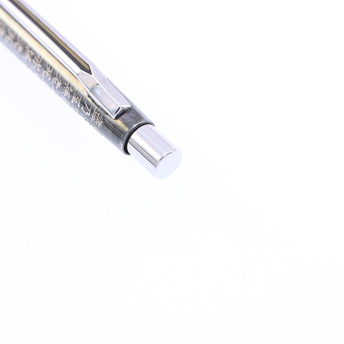 中古)PILOT パイロット メカニカルペンシル 般若心経 スターリング