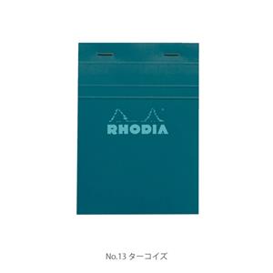 ブロック カラーズ NO.13 ターコイズ