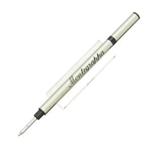 Montegrappa モンテグラッパ ローラーボール替芯 スタンダード ブラック <IA00RLUC> メイン