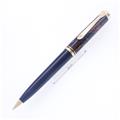 Pelikan ペリカン ボールペン スーベレーン K800 ストーンガーデン