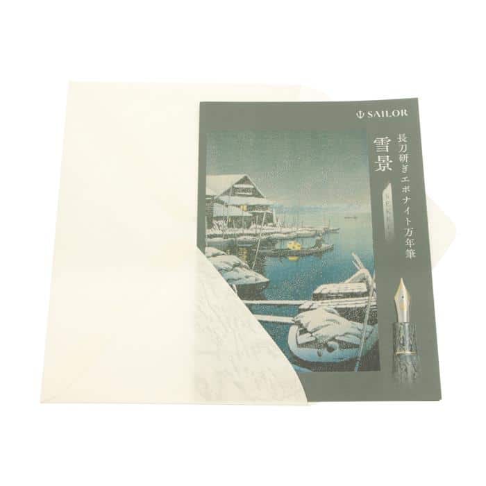 詳細ページ | 万年筆 ボールペンなど高級筆記具の販売・買取