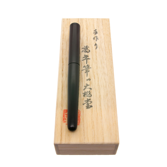 詳細ページ | 万年筆 ボールペンなど高級筆記具の販売・買取