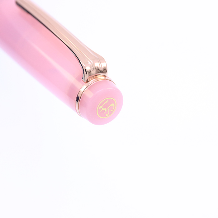 安い セーラー万年筆 桜だより うさぎや限定 通販キッチン