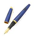 CARAN d'ACHE カランダッシュ 万年筆 ジュネーブコレクション ラッカー マーブルブルー