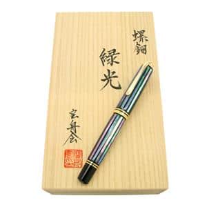 万年筆 リミテッドエディション M1000 螺鈿 緑光-Green Ray- M