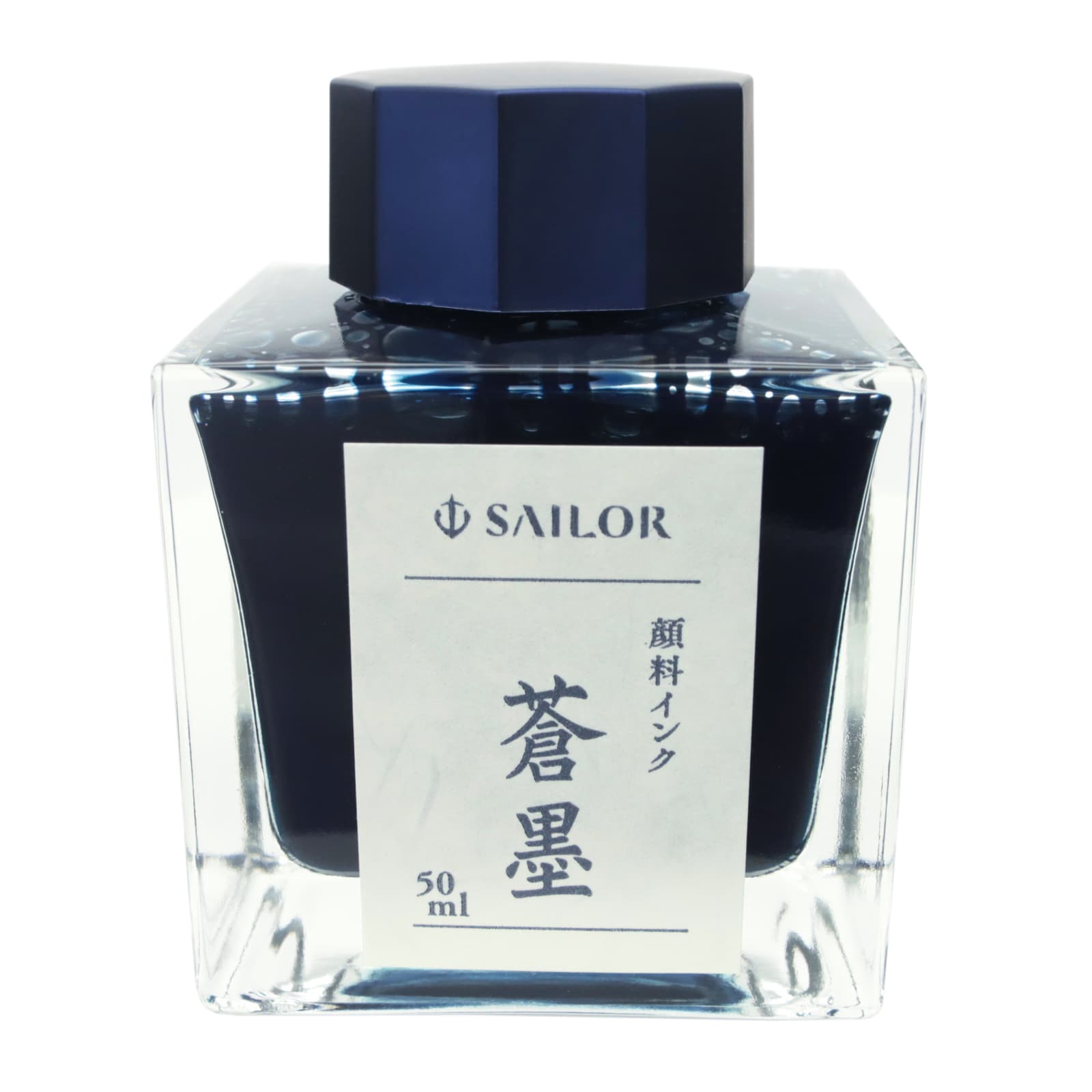 新品)SAILOR セーラー ボトルインク 蒼墨 50ml [顔料]（商品ID