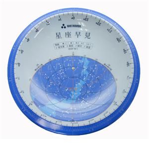 WATANABE 渡辺教具製作所 星座早見盤 星座早見 和文 （No.1101） メイン