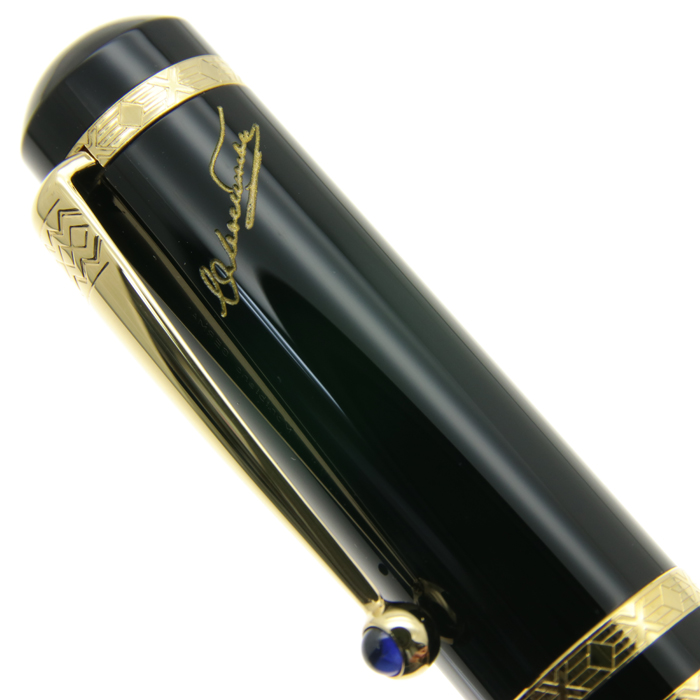 詳細ページ | 万年筆 ボールペンなど高級筆記具の販売・買取