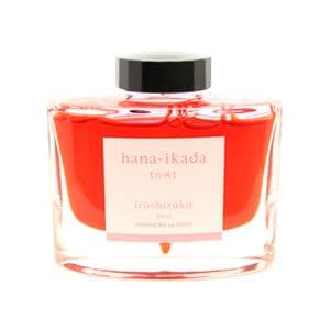 ボトルインク iroshizuku 色彩雫 hana-ikada 【花筏】 50ml