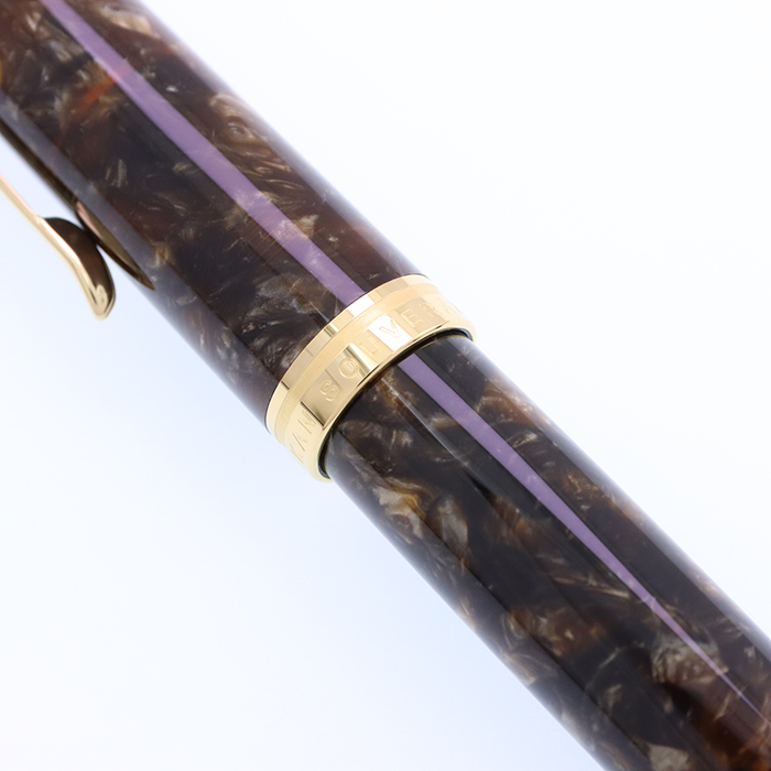 新品)Pelikan ペリカン 万年筆 スペシャルエディション スーベレーン