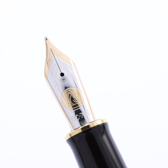 新品)Pelikan ペリカン 万年筆 スペシャルエディション スーベレーン