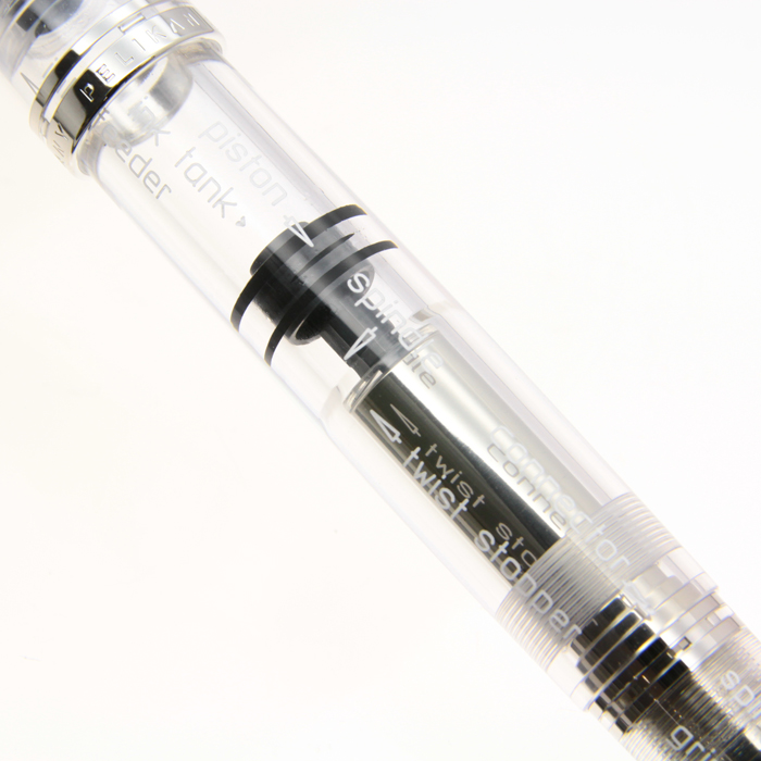 詳細ページ | 万年筆 ボールペンなど高級筆記具の販売・買取