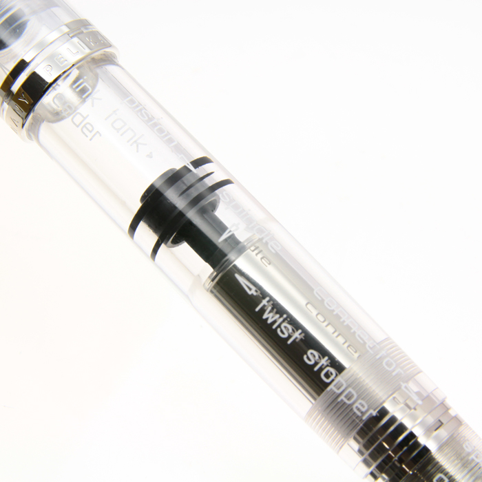 ペリカン 万年筆 スーベレーン M805 デモンストレーター パーツ名刻印入りF 詳細ページ | 万年筆 ボールペンなど高級筆記具の販売・買取