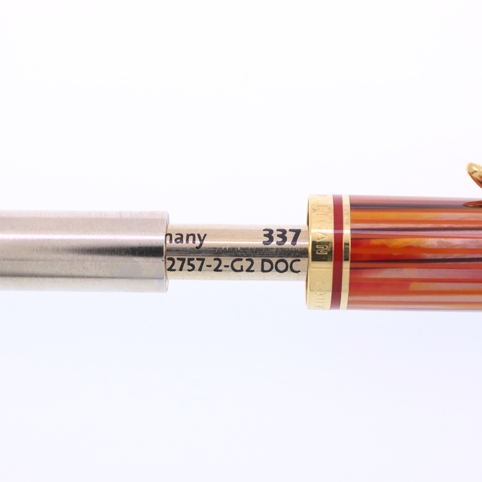 中古)Pelikan ペリカン ボールペン スペシャルエディション