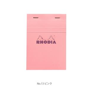 ブロック カラーズ NO.13 ピンク