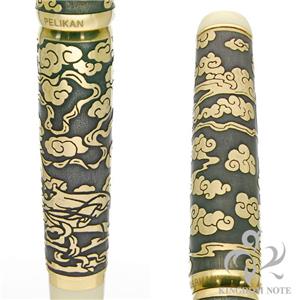 1ページ目 | 2800000009038の交換買取品一覧｜シュッピン.com（マップ 