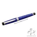 PILOT パイロット 万年筆 レガンス89S ブルー