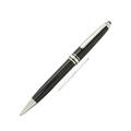 MONTBLANC モンブラン ボールペン ユニセフエディション2017 マイスターシュテュック #164 レジン クラシック
