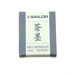 SAILOR セーラー カートリッジインク 蒼墨 12本入り メイン