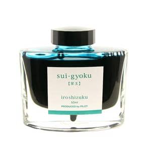 ボトルインク iroshizuku 色彩雫 sui-gyoku 【翠玉】 50ml