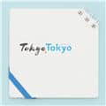 TokyoTokyo Old meets New 東京おみやげ ななめリングメモ White