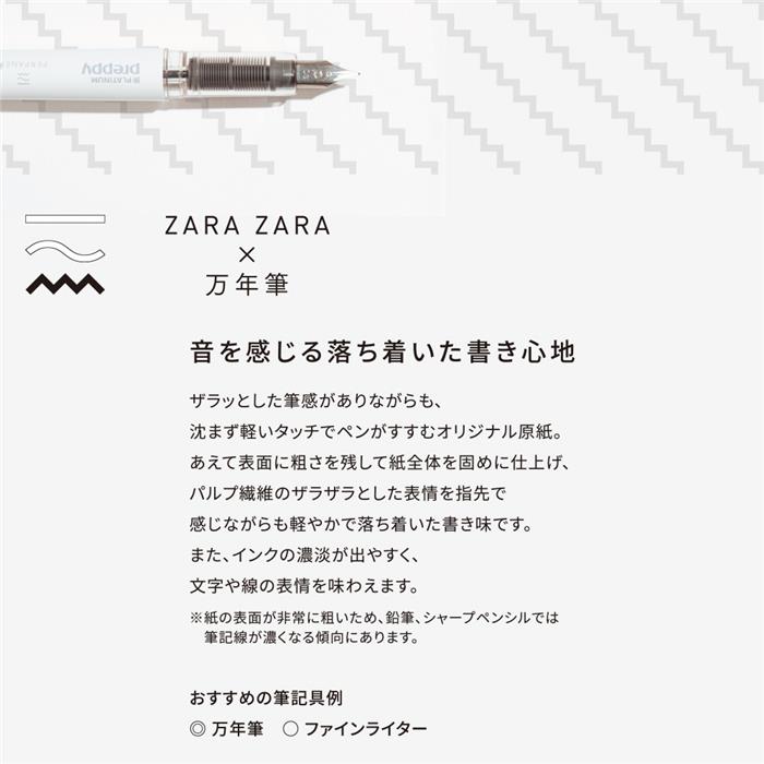 Amazon.co.jp: 434 蔦屋喜一 まとめて ぬりえ クリアファイル