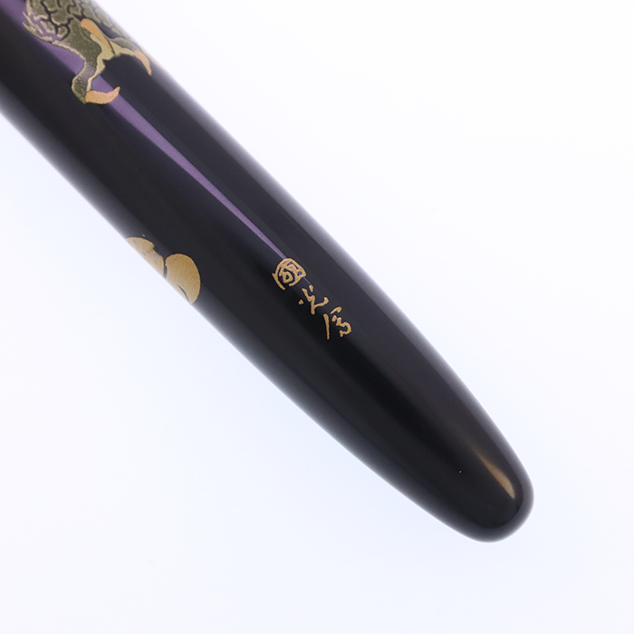 中古)PILOT パイロット 万年筆 ナミキ ニッポンアートコレクション 平