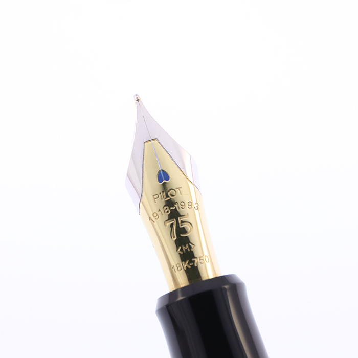 中古)PILOT パイロット 万年筆 創立75周年記念 パイロット75 中字