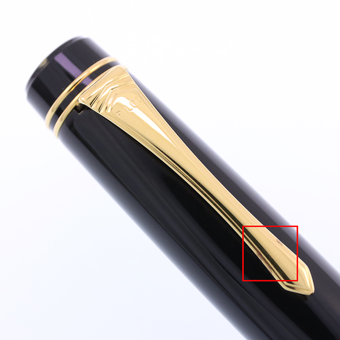 中古)PILOT パイロット 万年筆 創立75周年記念 パイロット75 中字