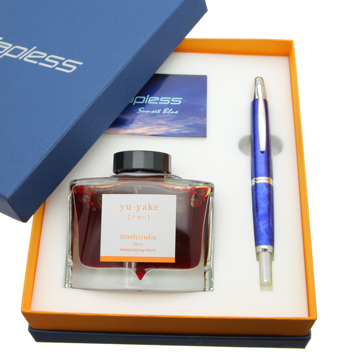 Pilot Capless 深海 万年筆とインクセット Pilot Capless 深海 万年筆とインクセット