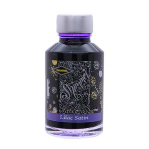 ボトルインク ライラックサテン シマーリングインク 50ml