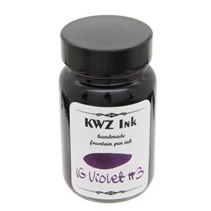 KWZ Ink カヴゼットインク ボトルインク カヴゼットインク(KWZInk) IG バイオレット#3 60ml メイン