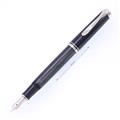 Pelikan ペリカン 万年筆 スーベレーン M405 ブラックストライプ M