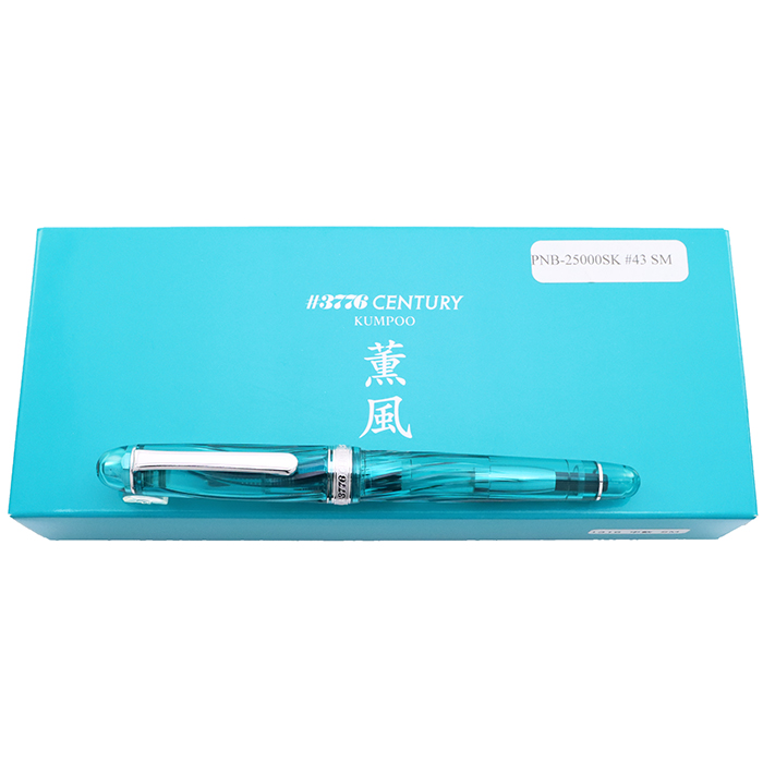 PLATINUM #3776 CENTURY KUMPOO 薫風 PLATINUM #3776 CENTURY KUMPOO 薫風