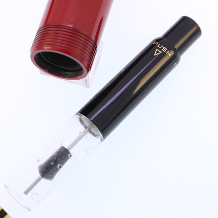 中古)PILOT パイロット 万年筆 創立80周年記念 四神 朱 中字（商品ID
